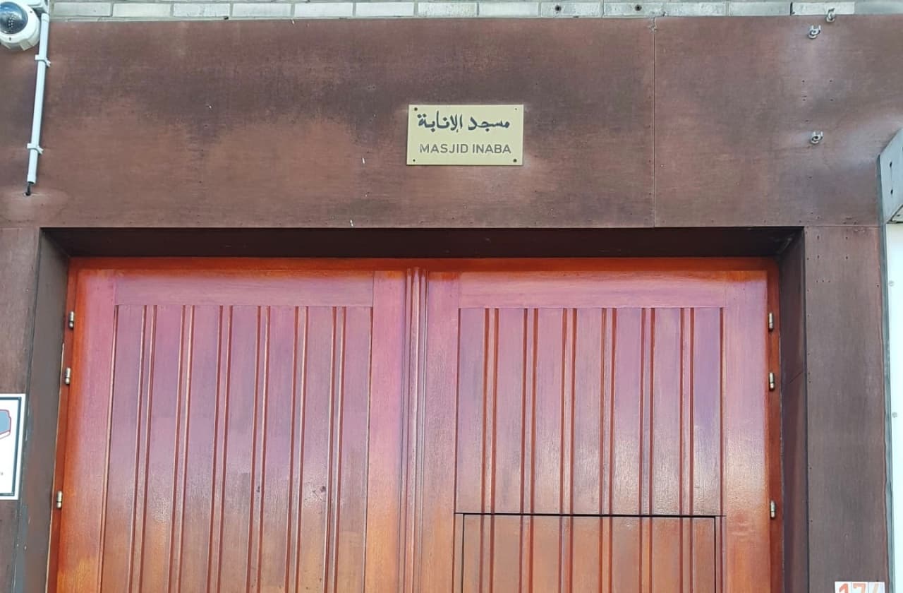 inaba انابة - Moskee in België