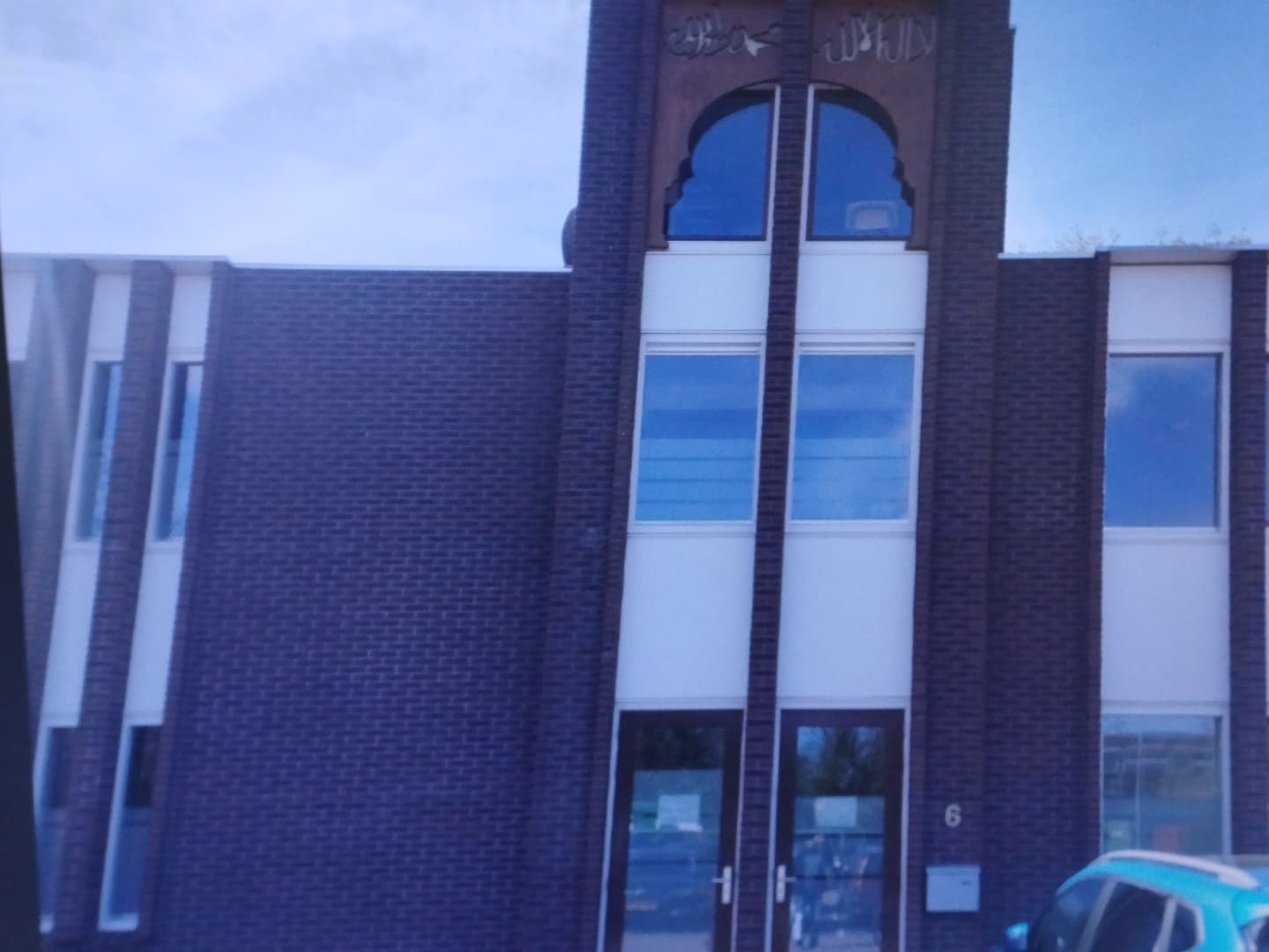 Moskee Op Weg Naar De Toekomst - Moskee in Edam