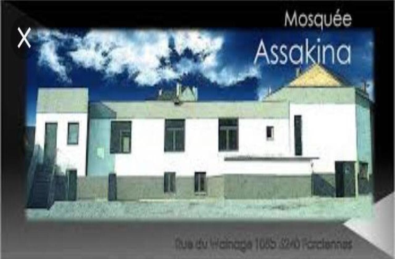 مسجد السكينة - Farciennes - Moskee in België