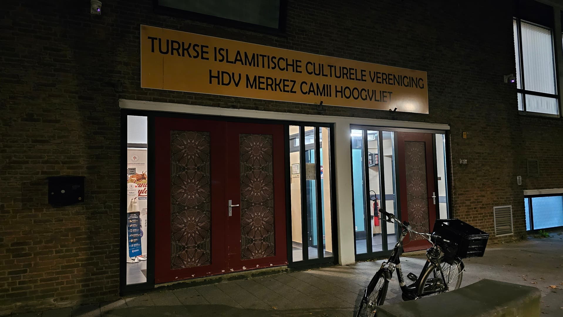 Hoogvliet merkez camii - Moskee in Hoogvliet Rotterdam