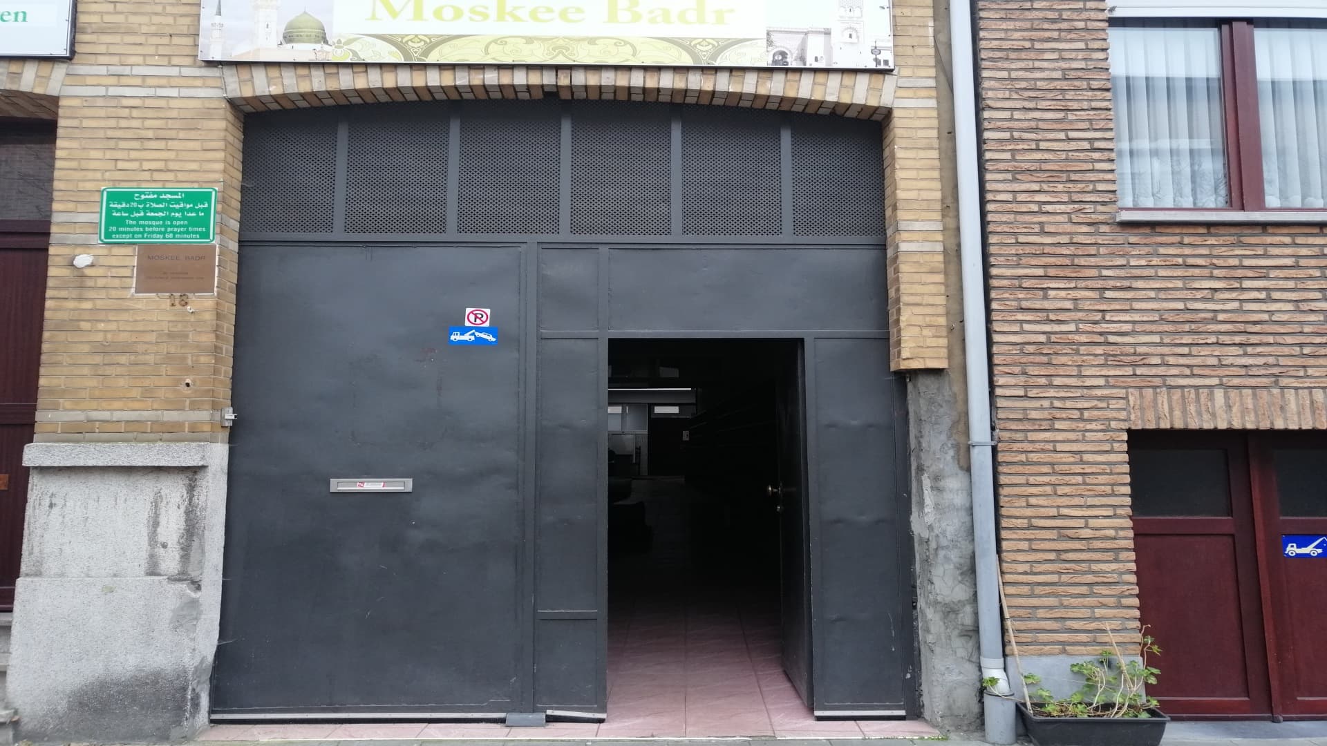 مسجد بدر - Antwerpen - Moskee in België