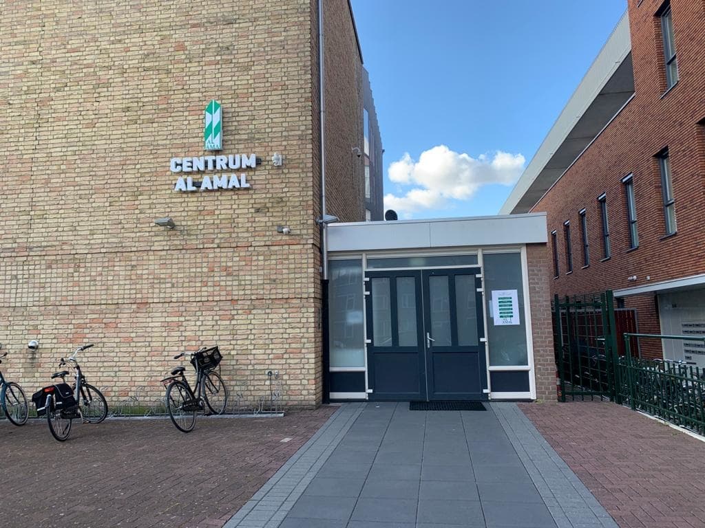 Moskee Al Amal - Hilversum - Moskee in Nederland