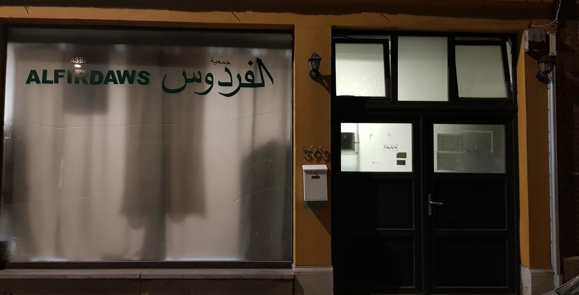 Mosquée Al Firdaws - Schaerbeek - Moskee in België