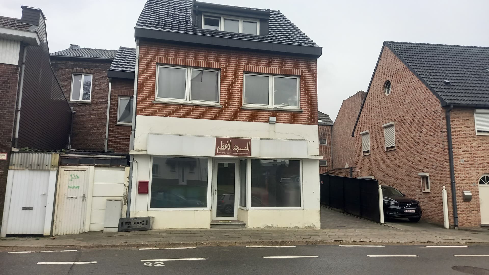 مسجد تونغيرين - TONGEREN - Moskee in België