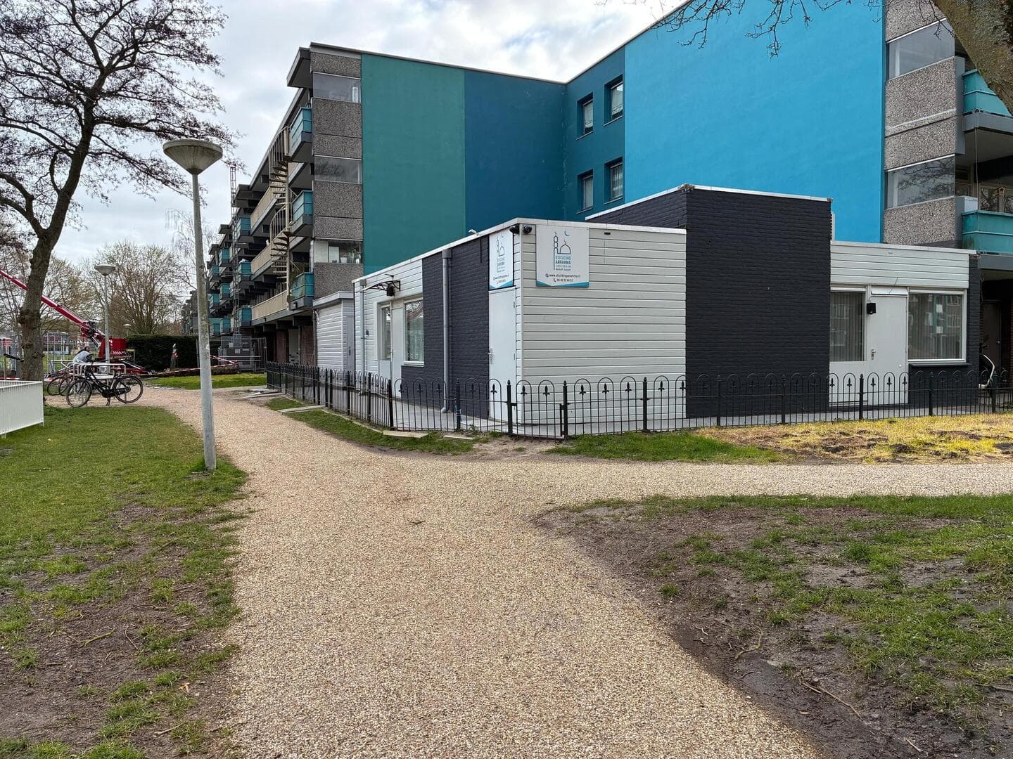 مسجد الرحمة - Moskee Arrahma - Moskee in Nederland