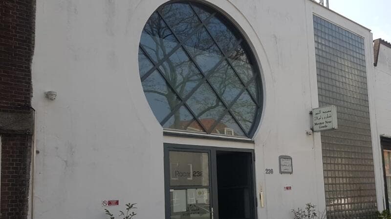 Moskee Nour Gouda مسجد النور - Moskee in Gouda