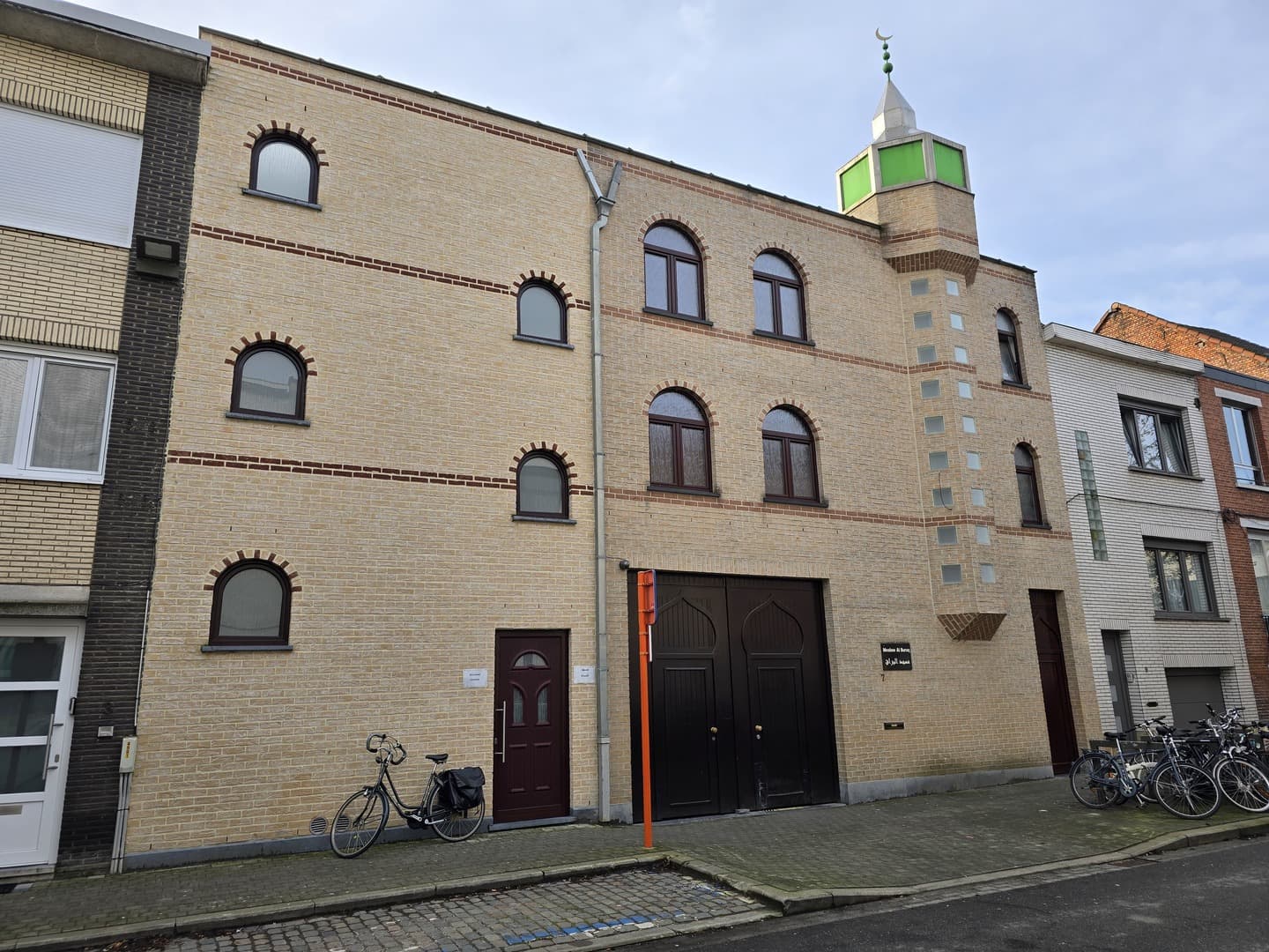 Moskee Al Buraq - مسجد البراق - Moskee in België