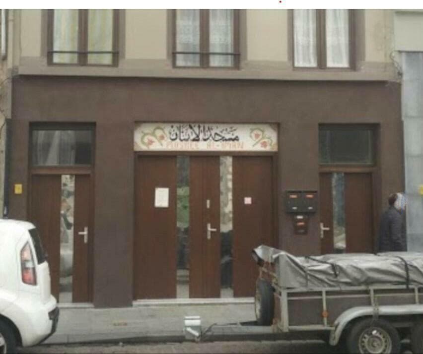 Al Iman Moskee - Antwerpen - Moskee in België