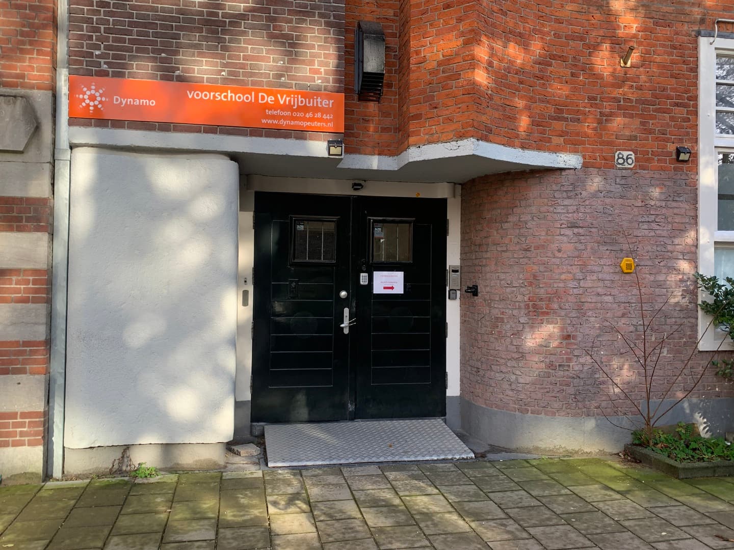 Masjid al Imaan | مسجد الإيمان - Moskee in Amsterdam