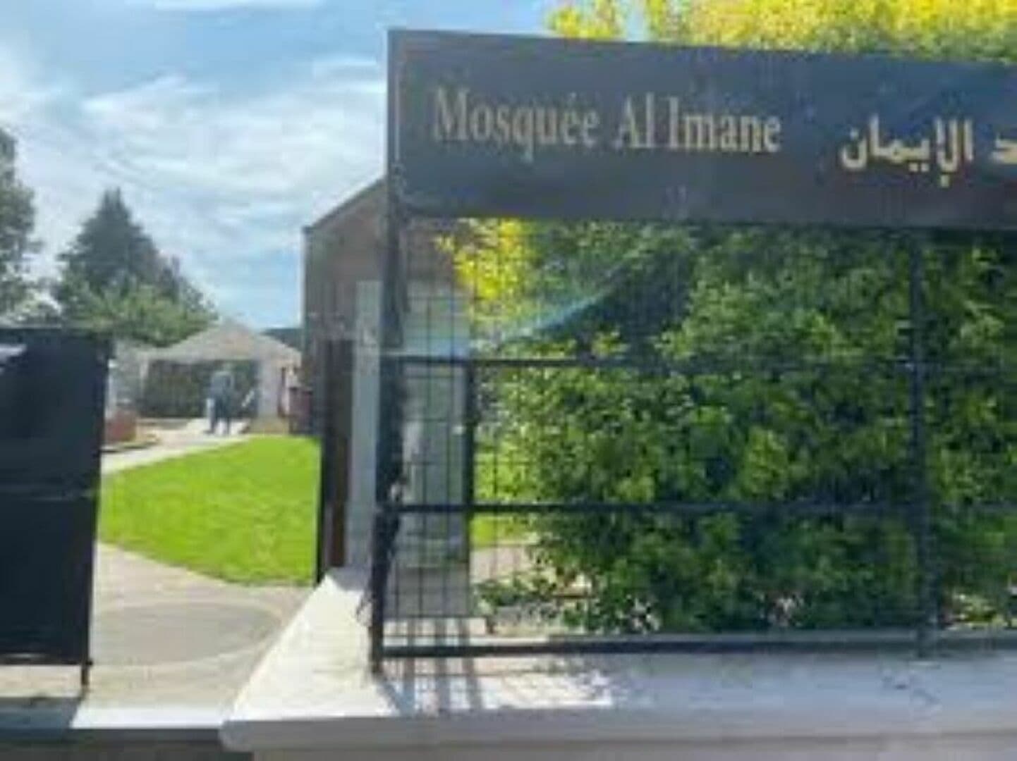Mosquée Al Imane - Moskee in 159 7033 Cuesmes Belgium