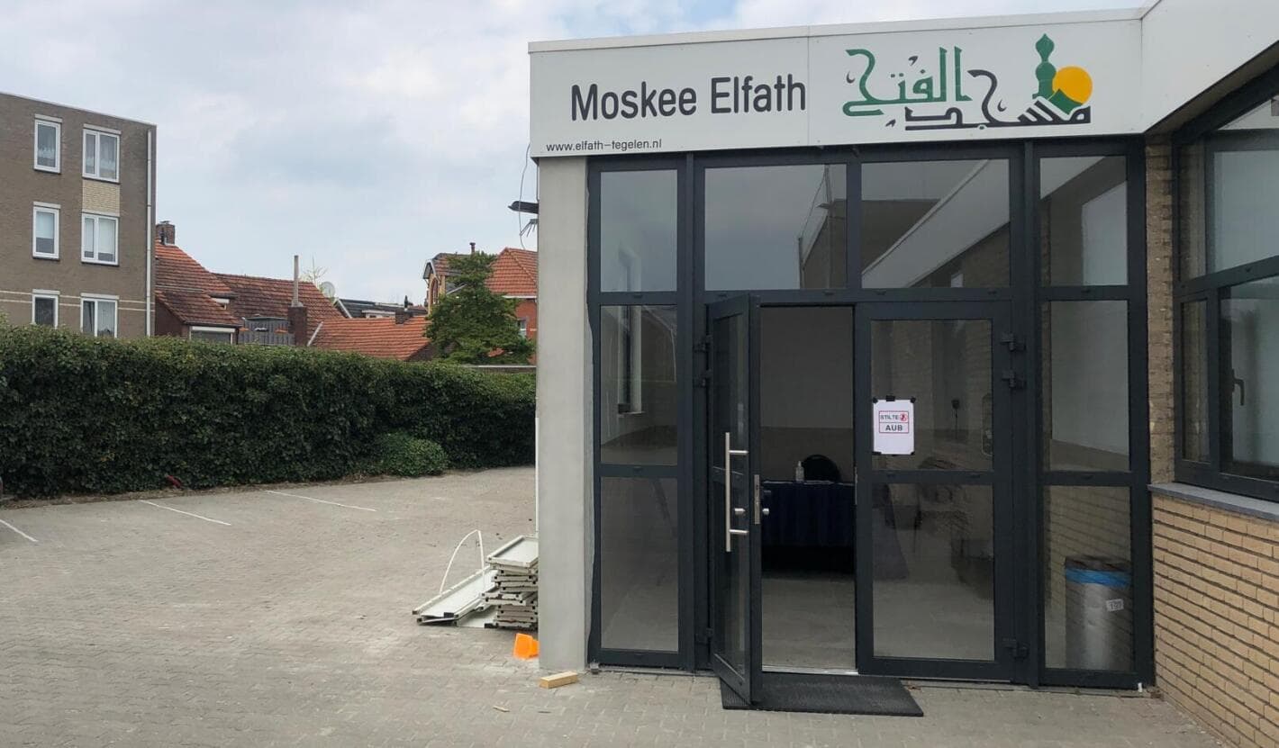Moskee El Fath - Moskee in Tegelen