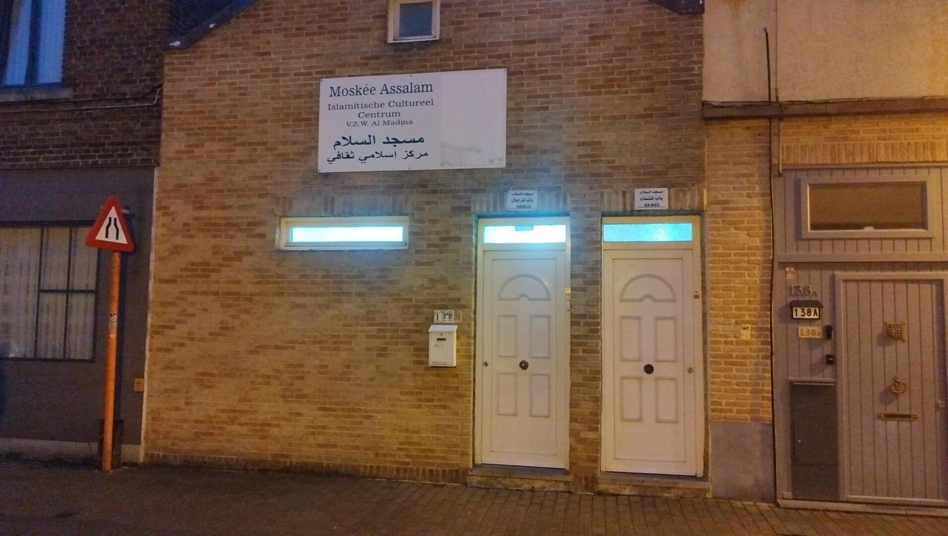 Moskee Asalam Al madina - TIENEN - Moskee in België
