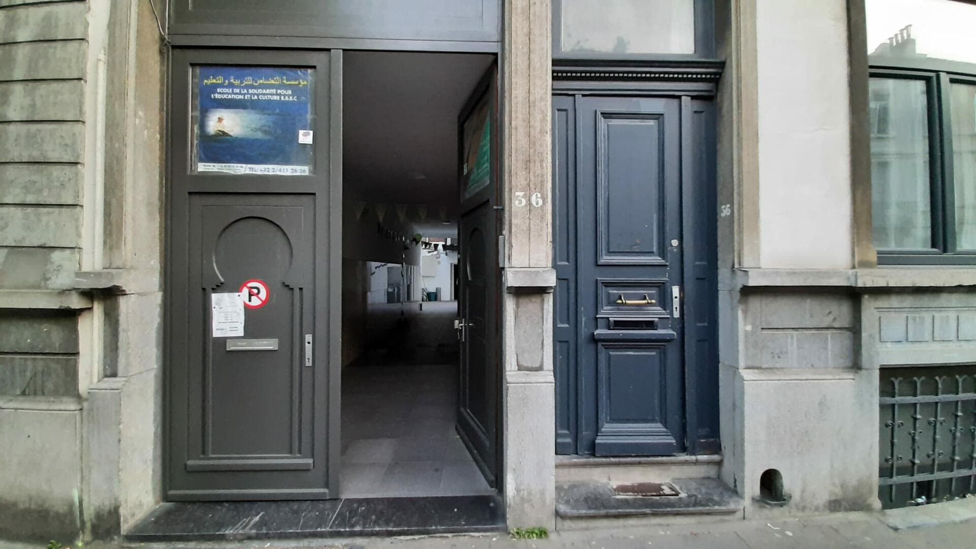 Mosquée Attadamoune - Bruxelles - Moskee in België