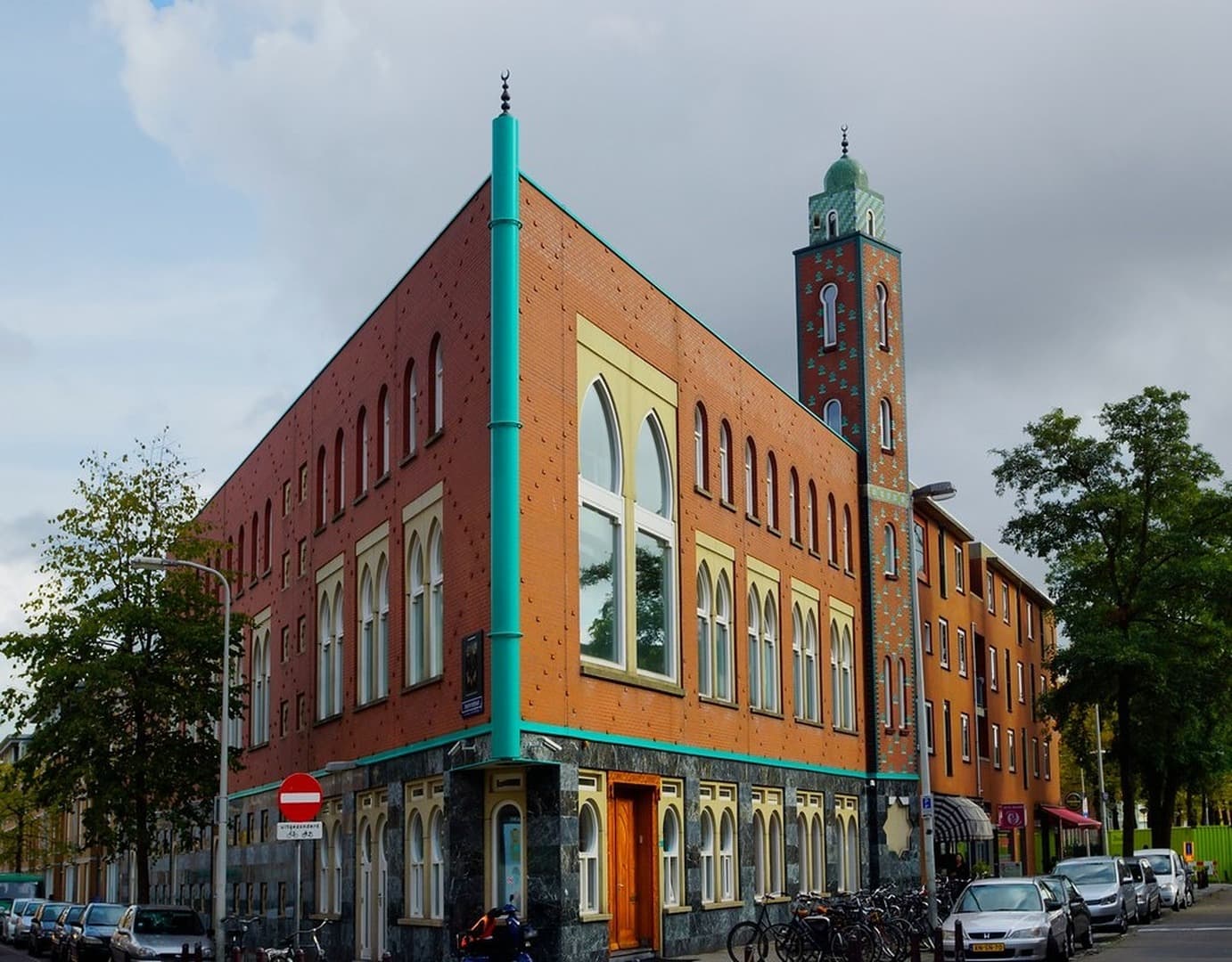 Moskee El Islam | مسجد الإسلام - Moskee in Den Haag