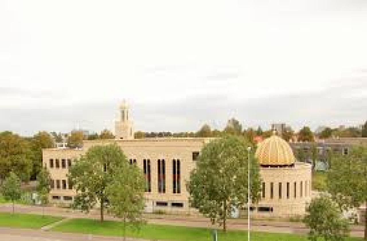 Islamitisch Centrum Al Hijra Leiden - Moskee in Leiden