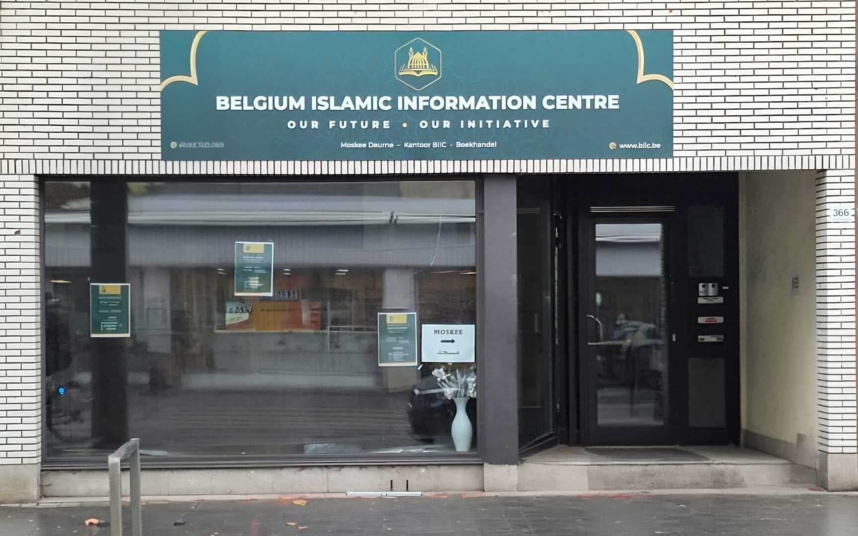 Belgium Islamic Information Centre - ANTWERPEN - Moskee in België