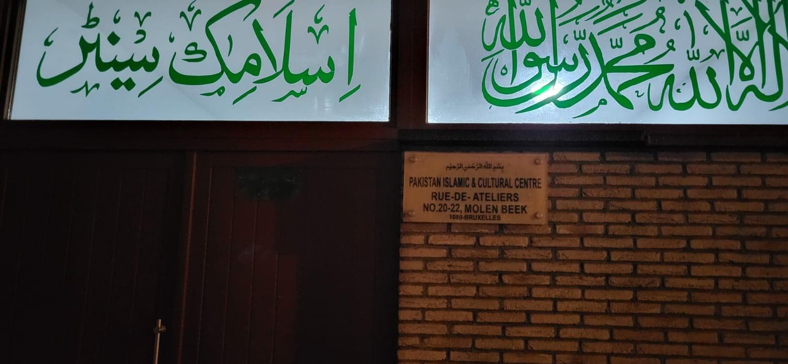 PAKISTAN ISLAMIC CENTER - Bruxelles - Moskee in België