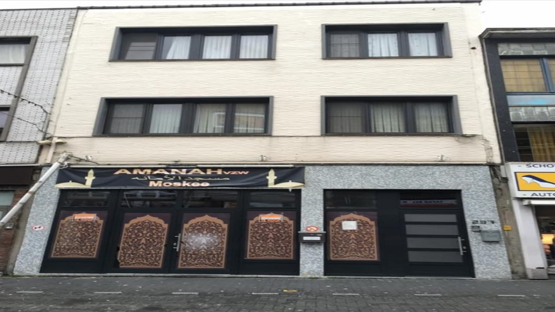 Masjid Amanah - Moskee in België