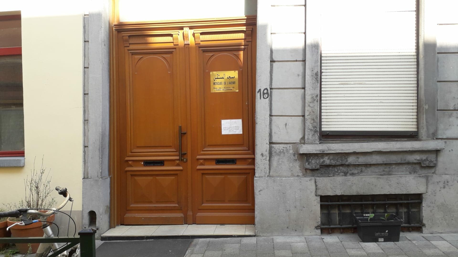 AL Moustakbal - Bruxelles - Moskee in België