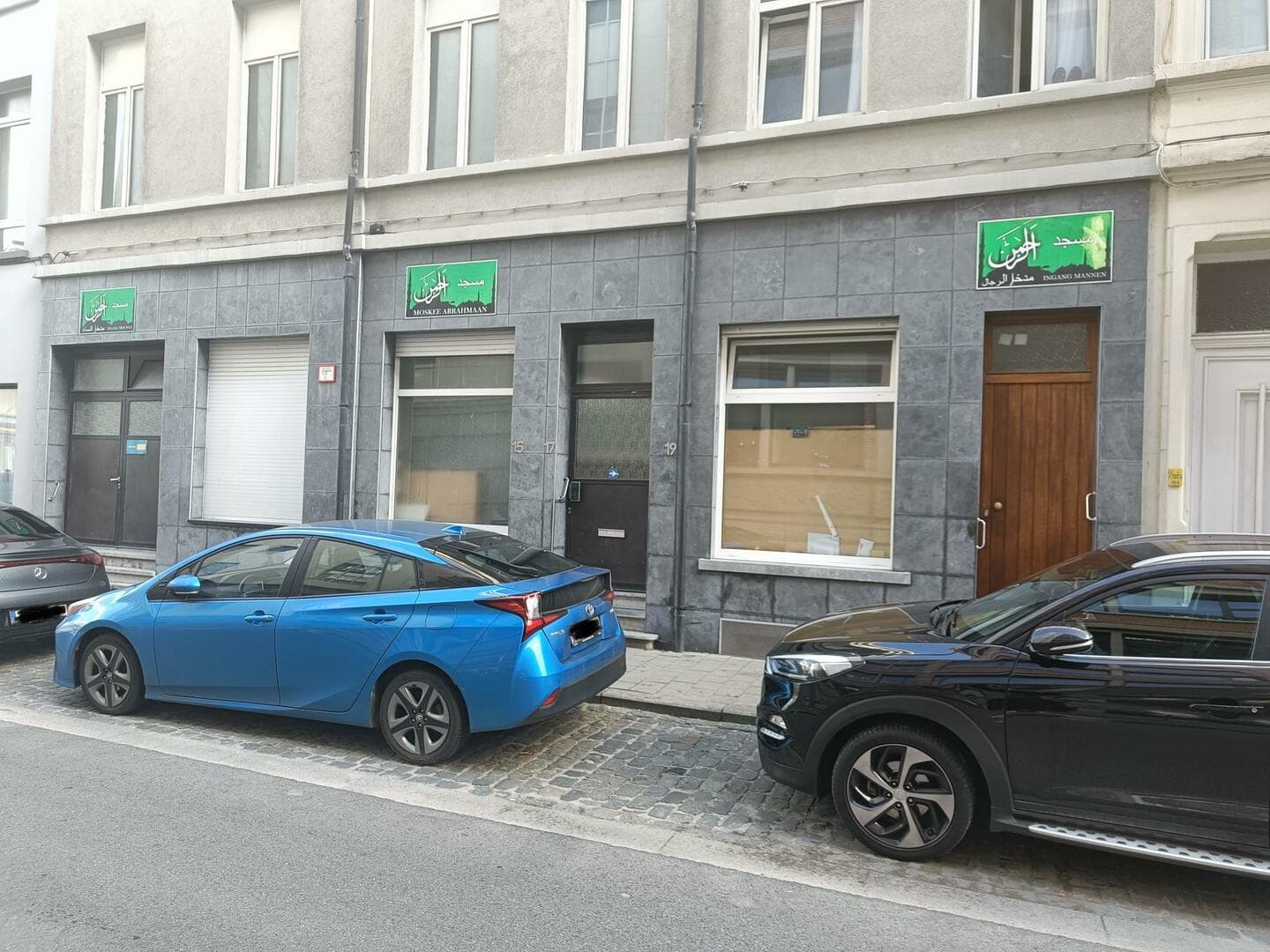 Masjid A Rahmaan - ANTWERPEN - Moskee in België