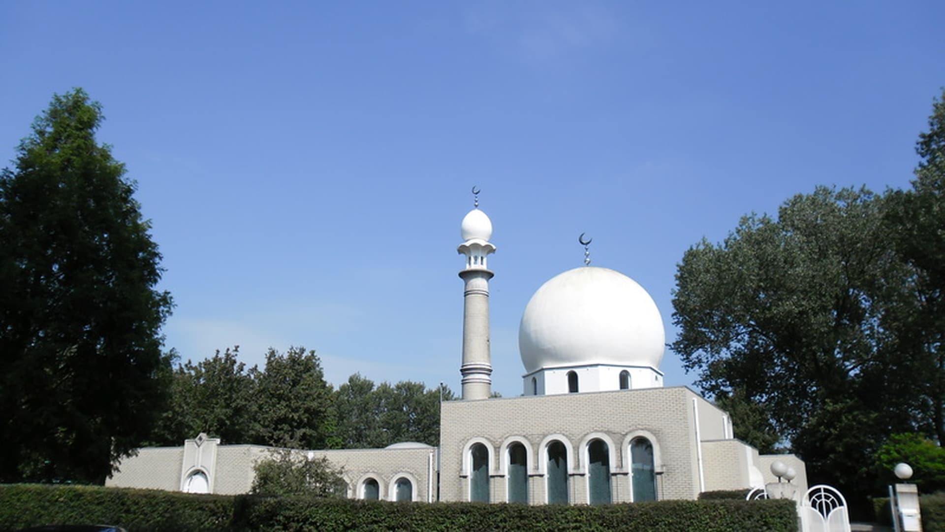 Moskee An-Nur Waalwijk - Moskee in Waalwijk