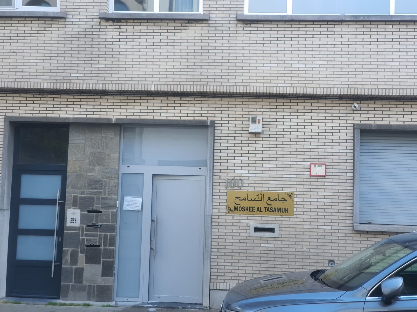 Moskee Al Tasamuh - ANTWERPEN - Moskee in België