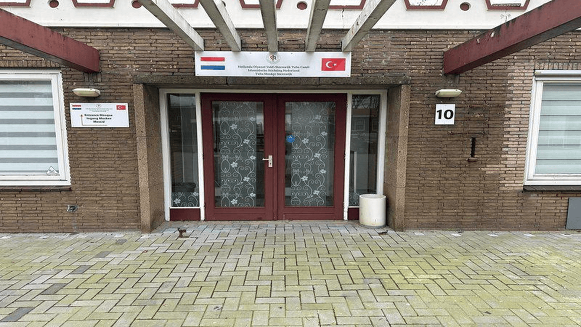 HDV Steenwijk Tuba Camii - Moskee in Steenwijk
