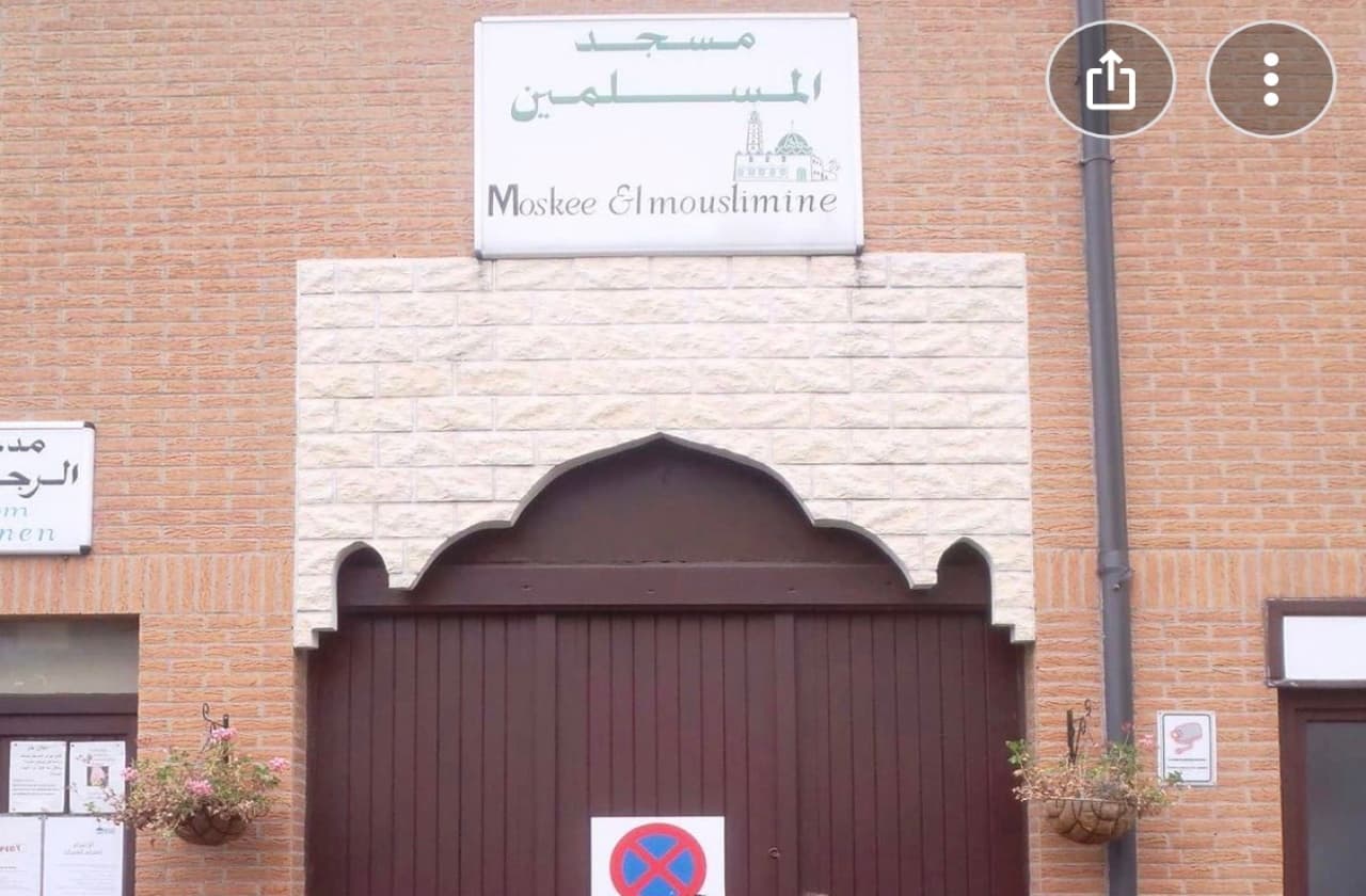 مسجد المسلمين - Antwerpen - Moskee in België