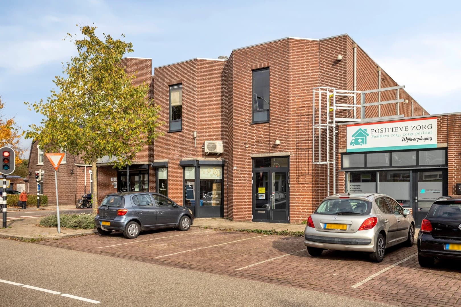 Multiculturele Gemeenschap Boxmeer - Moskee in Boxmeer