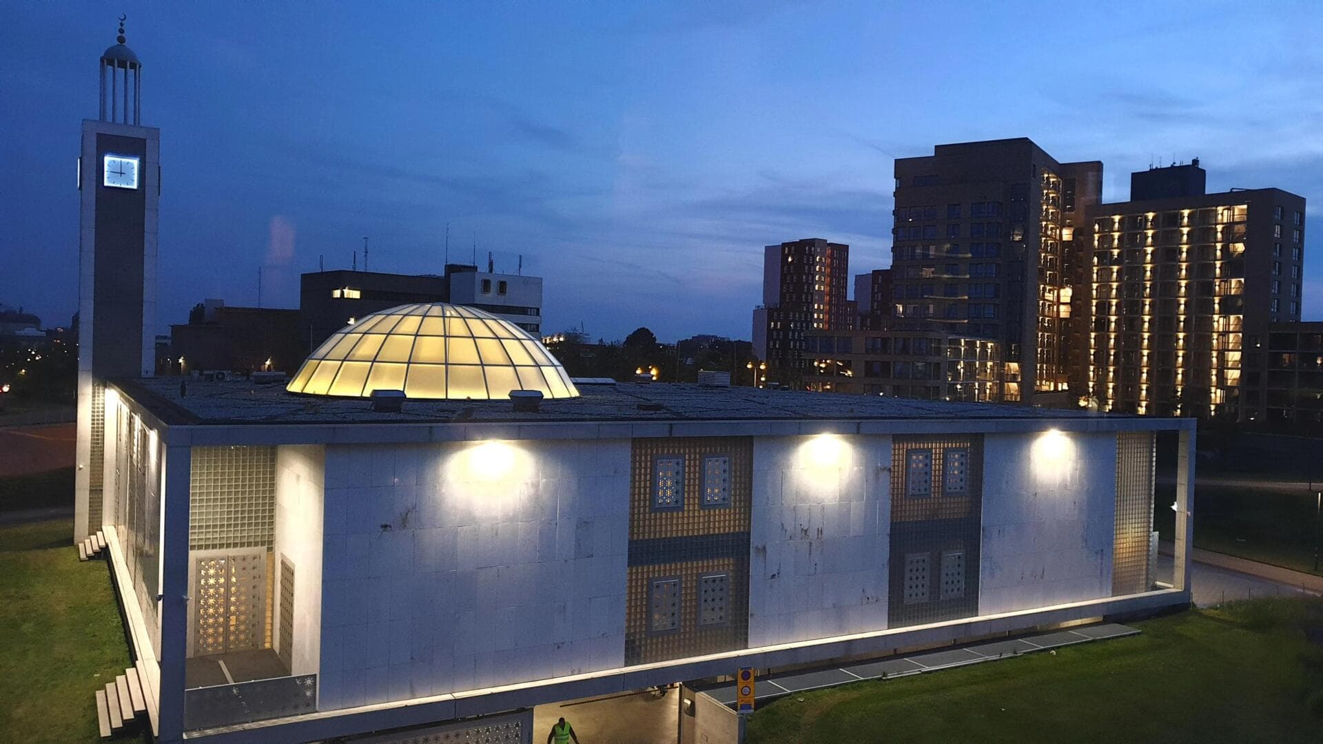 Islamitisch Centrum Imam Malik Leiden - Moskee in Leiden