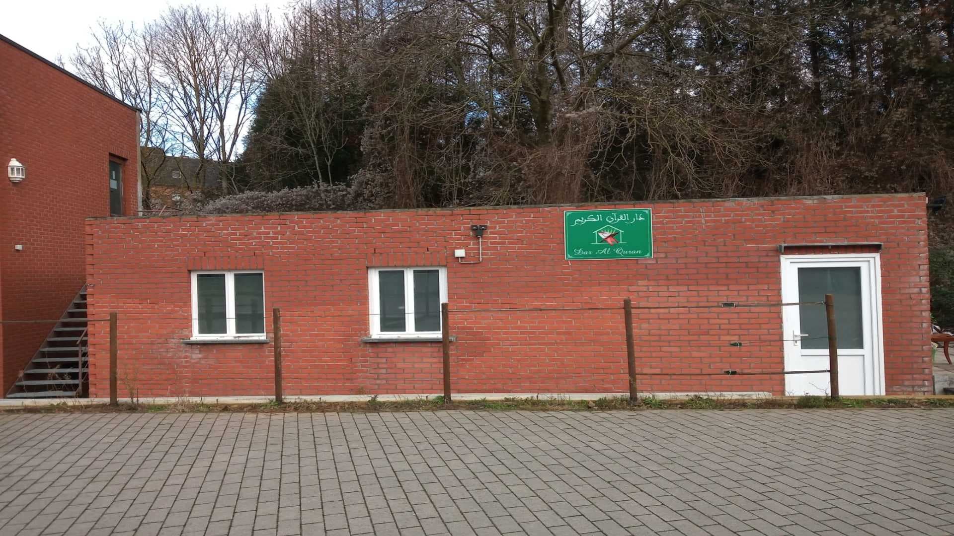 مسجد التوبة - Mosquée Attaoubah - Tubize - Moskee in België