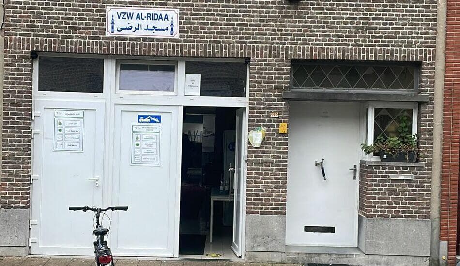 Al Riddaa - مسجد الرضى - Moskee in België