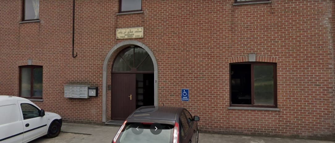 Mosquée T.I.Z طارق ابن زياد - Bernissart - Moskee in België