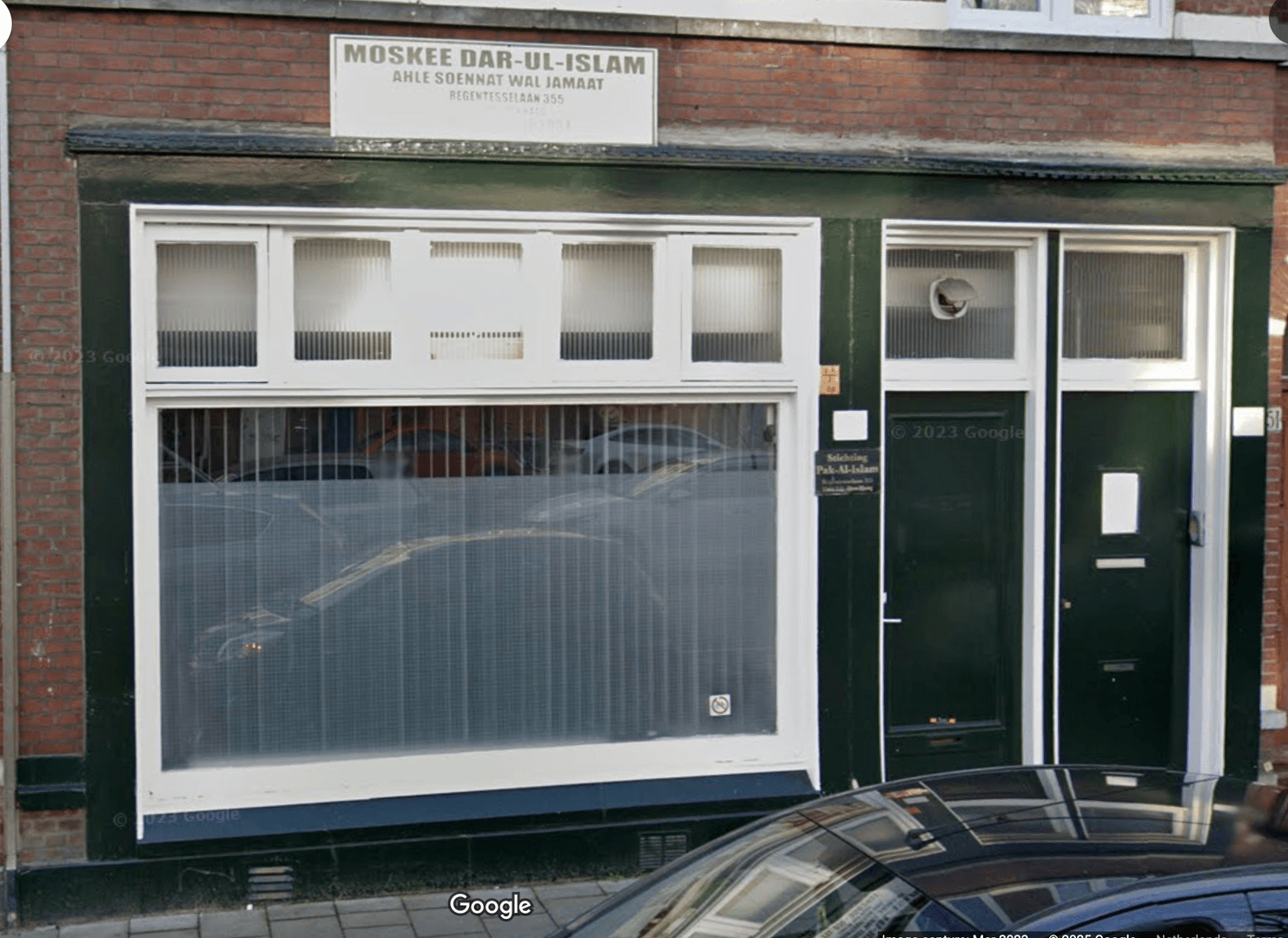 Moskee Dar Ul Islam - Moskee in Den Haag