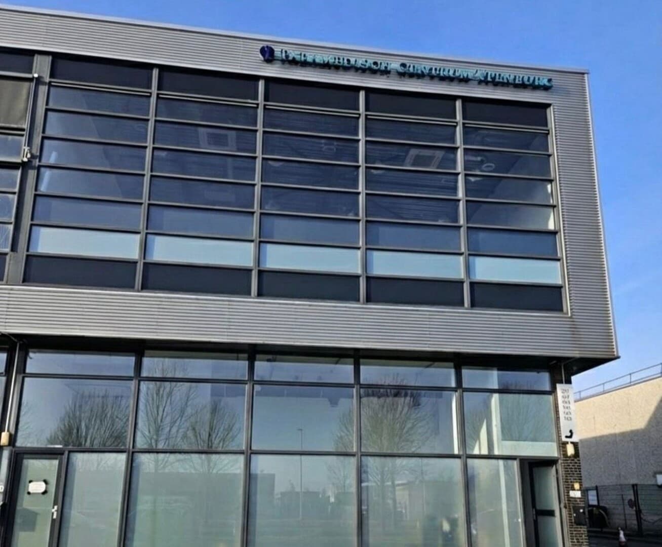 Masjid Ar-Rahma - Moskee in Nederland