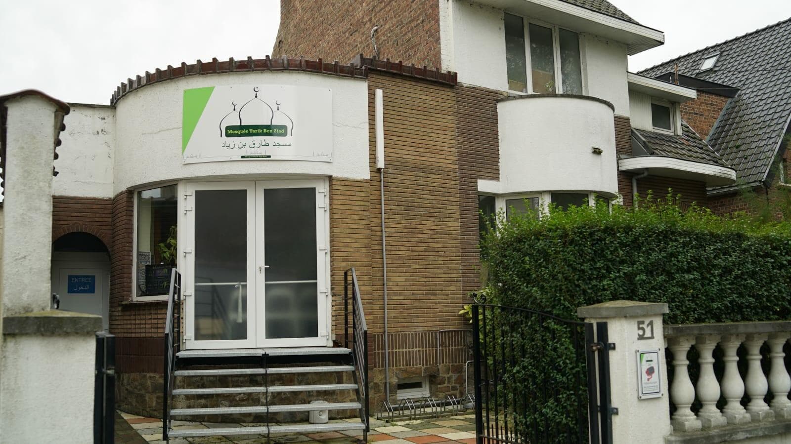 Mosquée Tarik Ben Ziad - Moskee in België