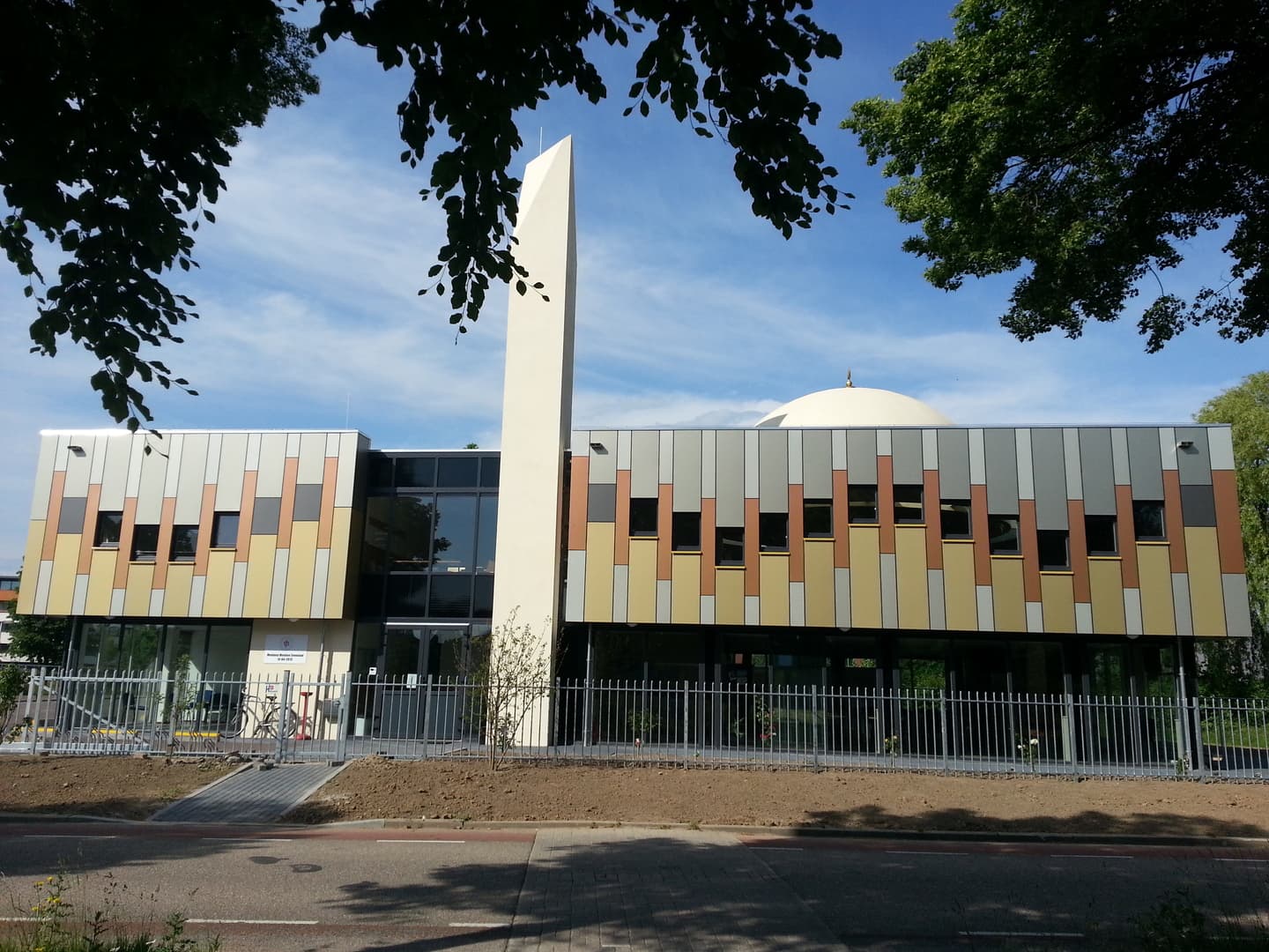 Mevlana Moskee - Moskee in Zevenaar