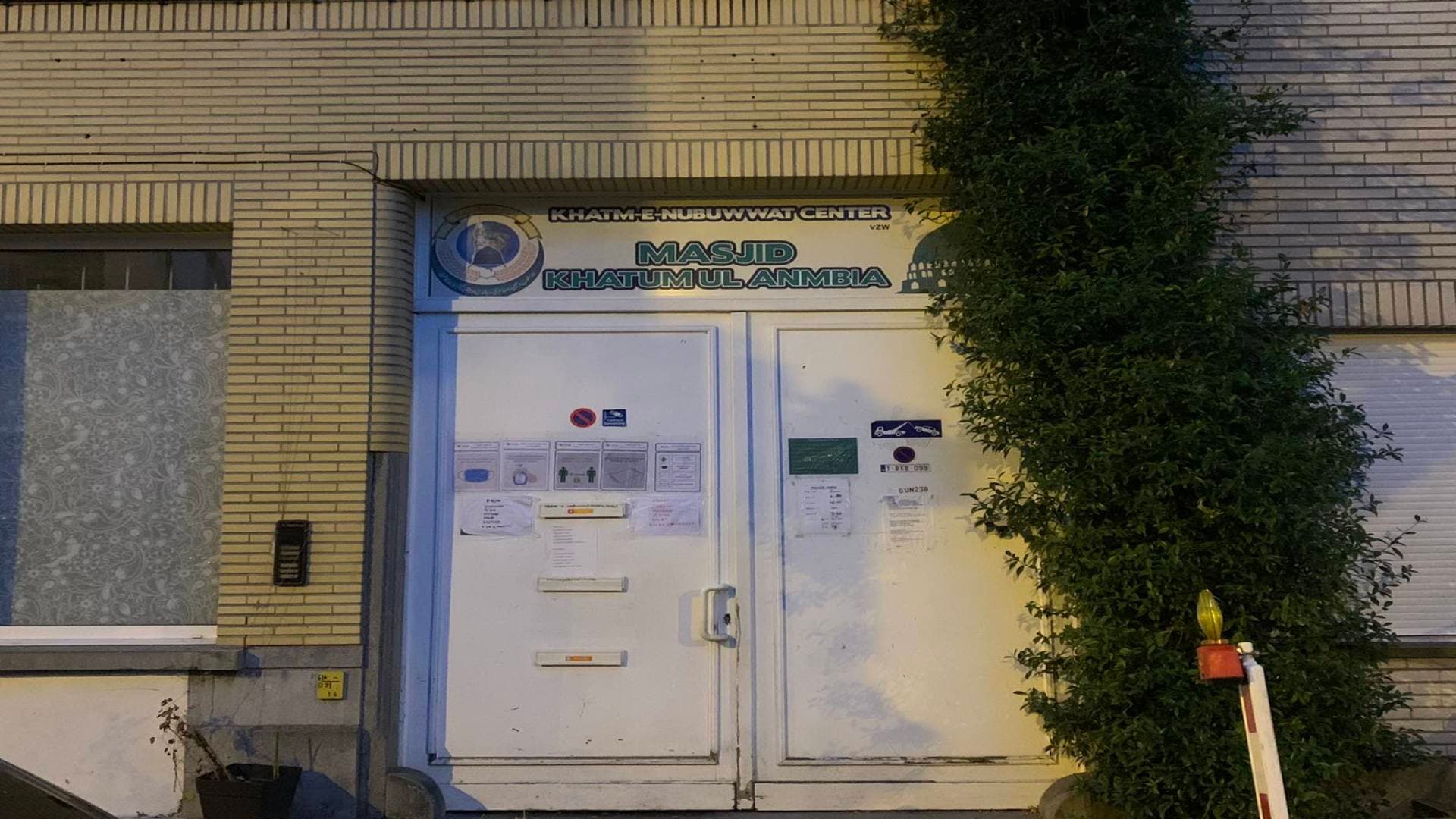 Masjid Khatumul Anbia - Moskee in België