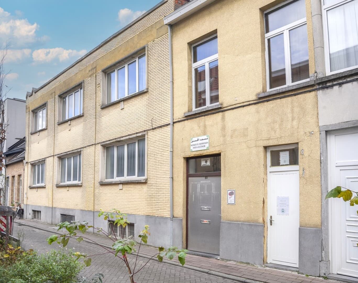 مسجد المحسنين - Antwerpen - Moskee in België