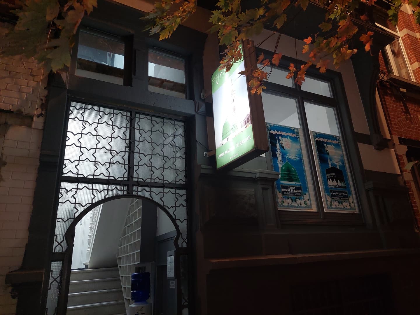 Madina Tu Rasool - ANDERLECHT - Moskee in België