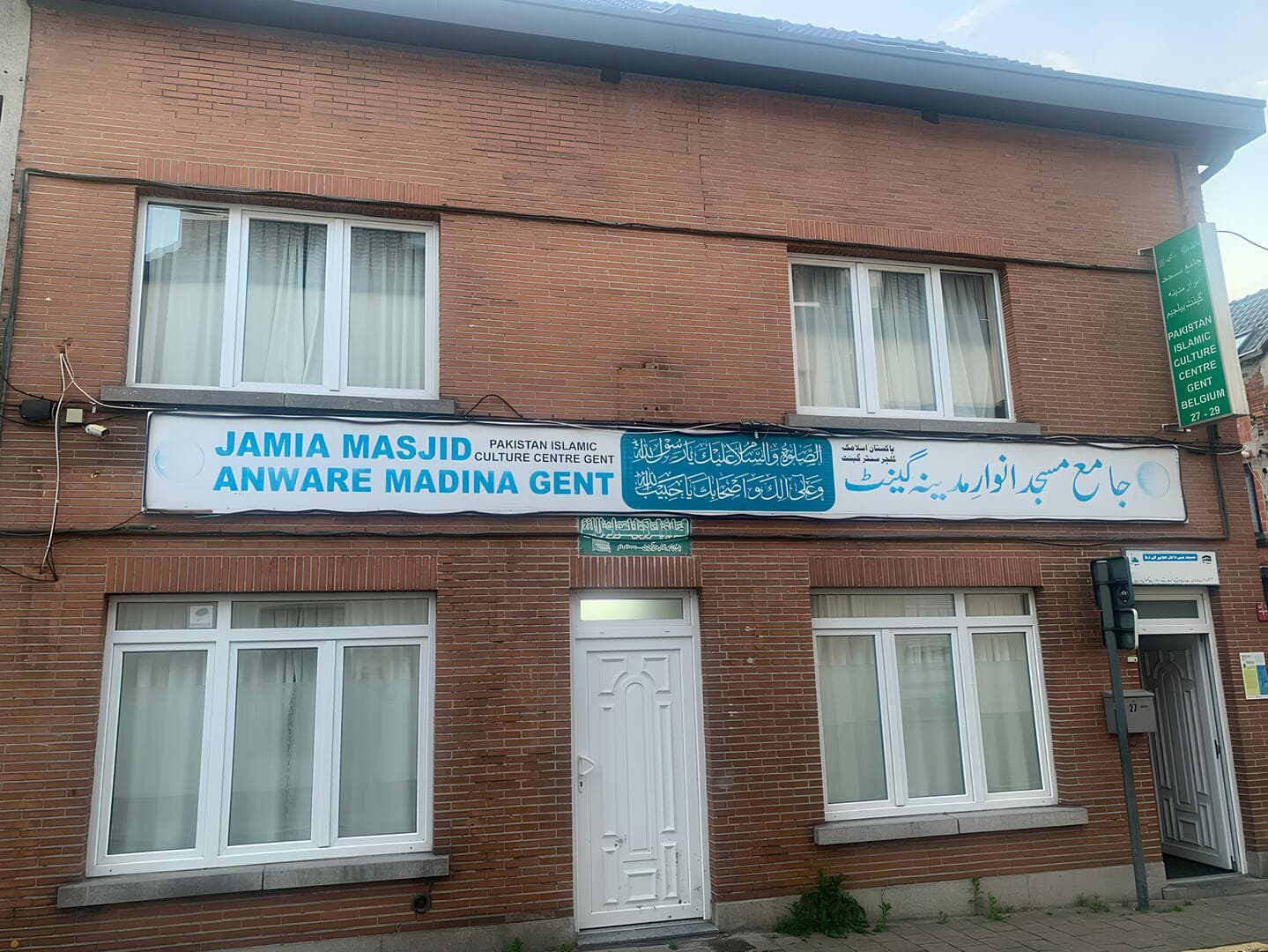 Jamia Masjid Anwar E Madina انوارِ مدینہ - GENT - Moskee in België