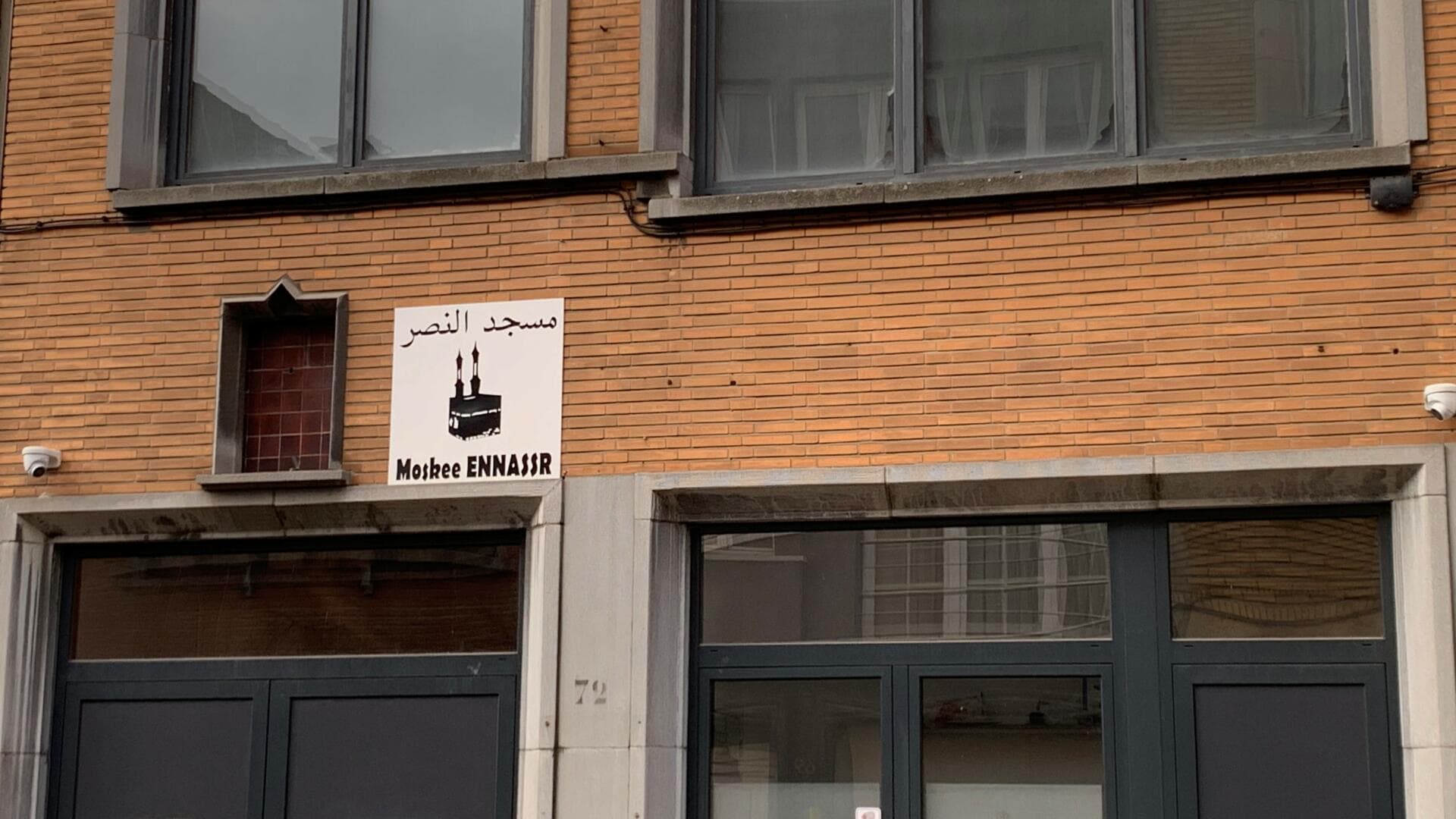 Moskee Ennassr - Moskee in België