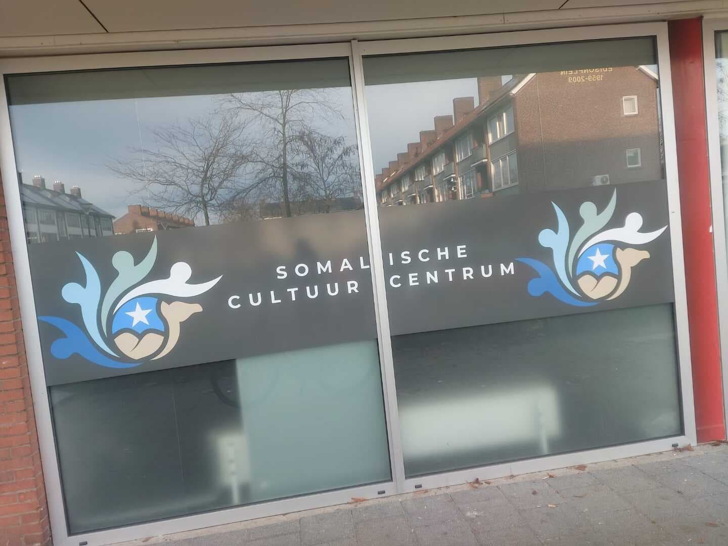Somalische cultuur centrum - Moskee in Breda
