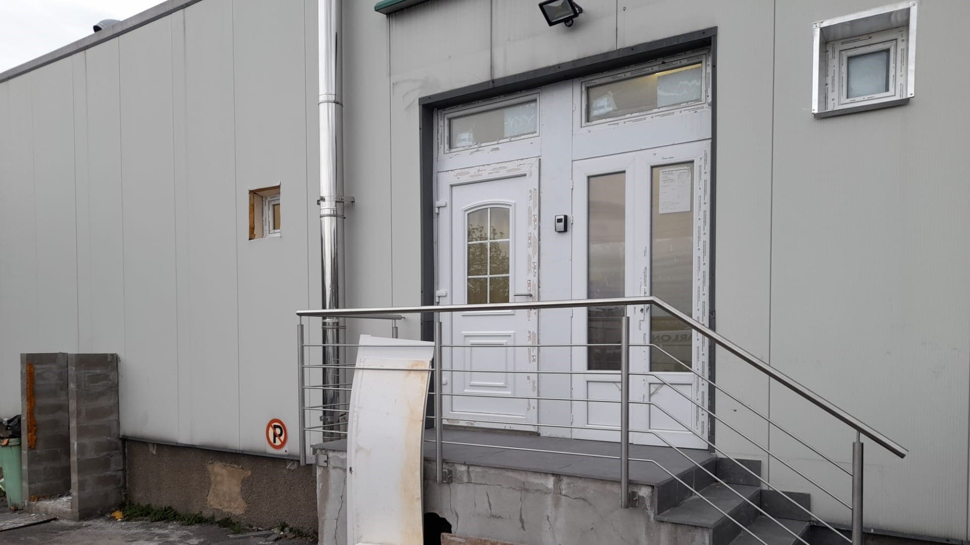 مسجد التسامح - Moskee in Avenue de Luxembourg 6791 Athus Belgium