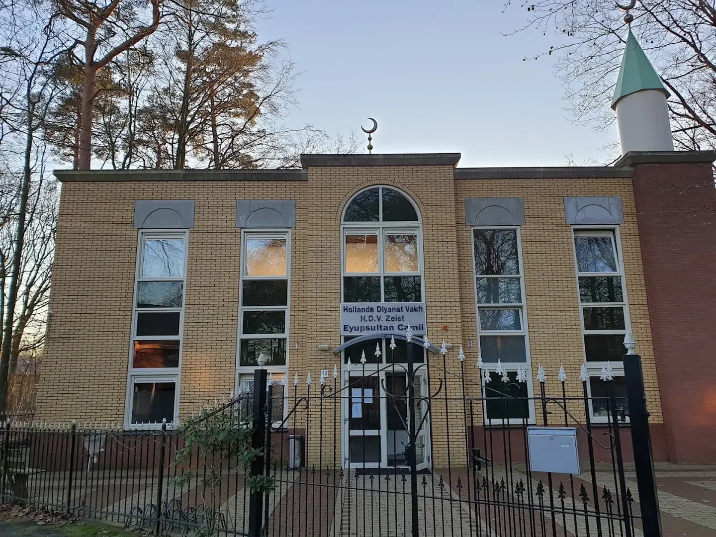 Eyup Sultan Camii Zeist - Moskee in Zeist
