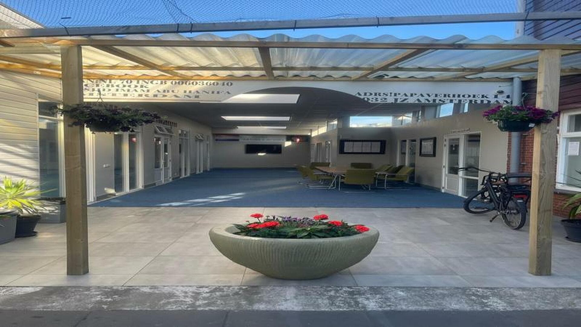 مسجد امام ابوحنیفه امستردام - AMSTERDAM - Moskee in Nederland