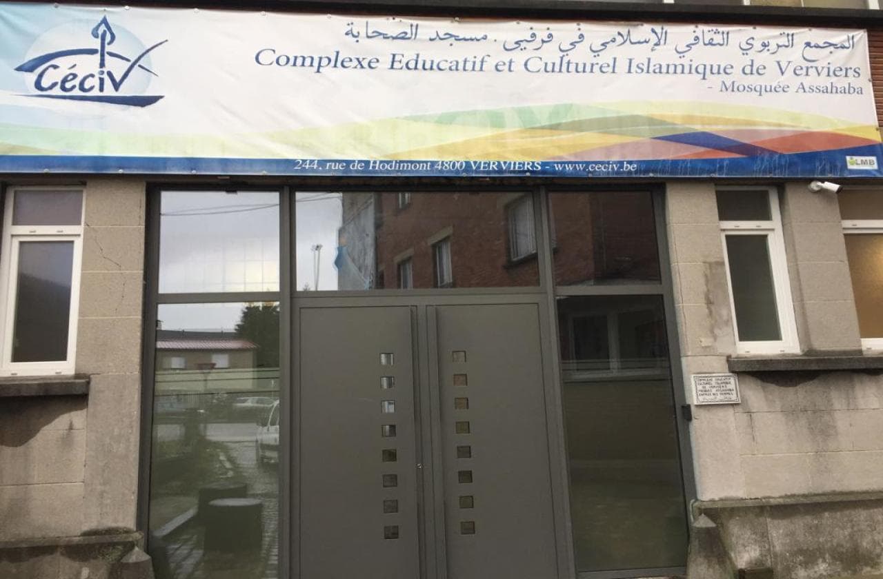 مسجد الصحابة CECIV - Verviers - Moskee in België