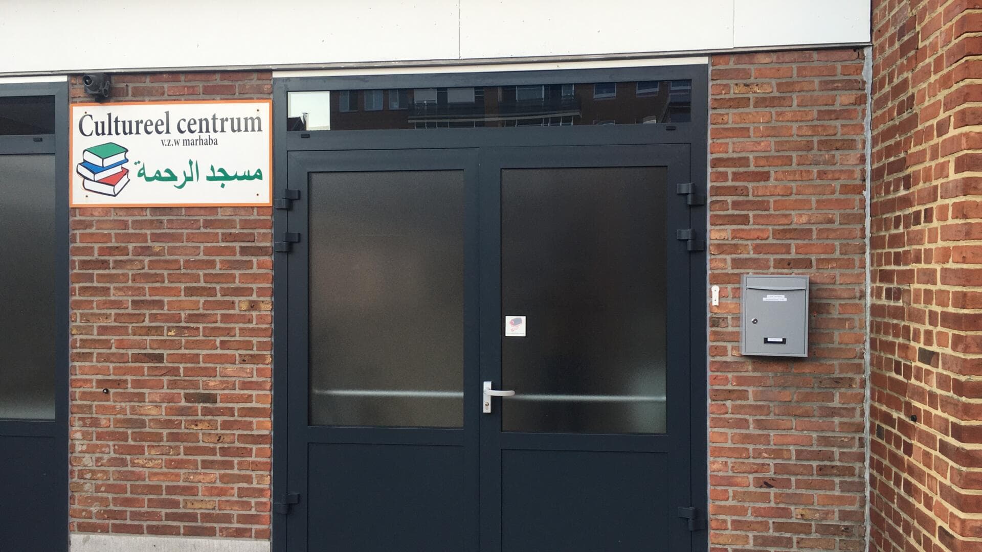 Moskee Arrahma - Tienen - Moskee in België