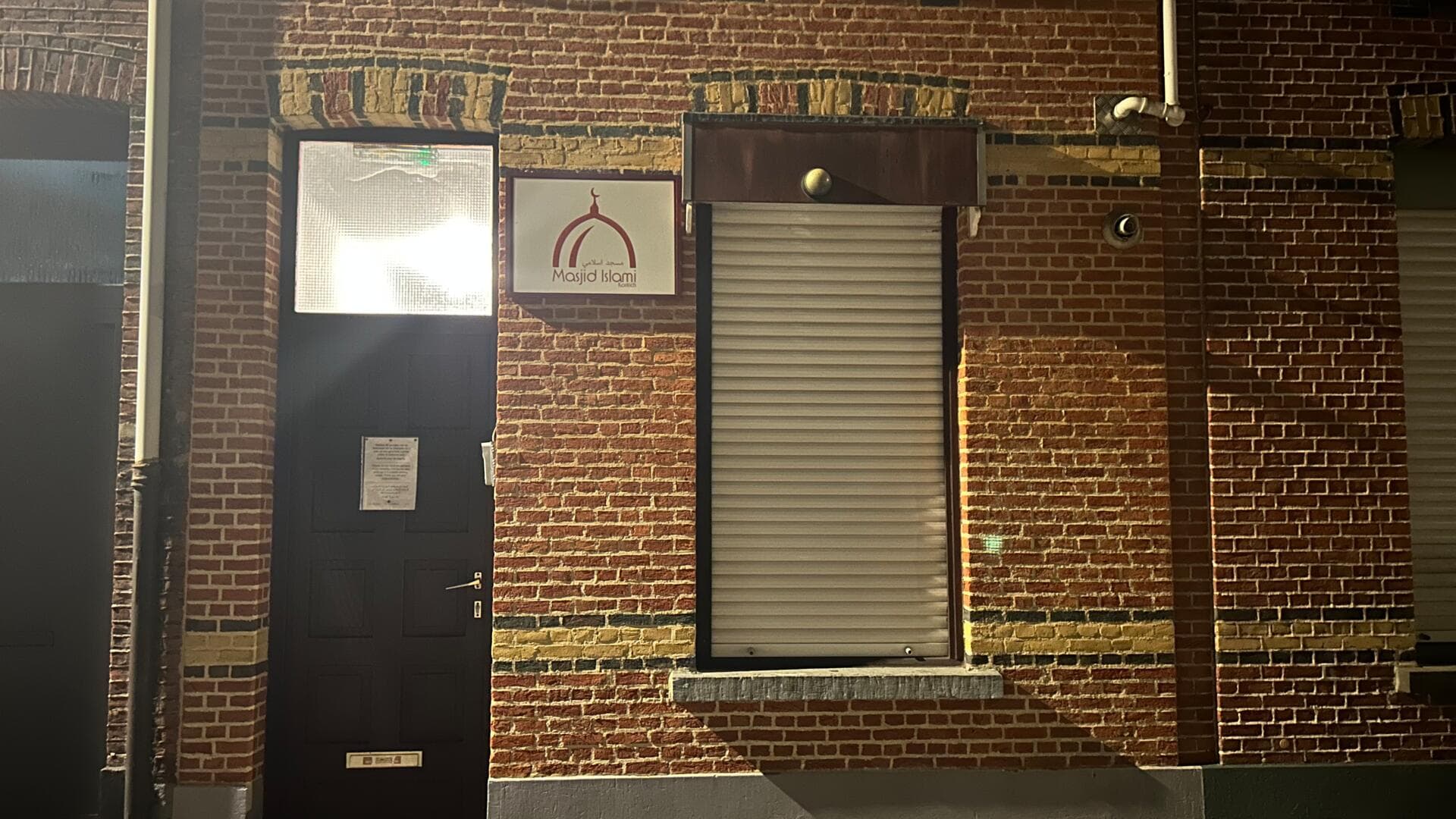 Masjid Islami مسجد اسلامي - Kontich - Moskee in België