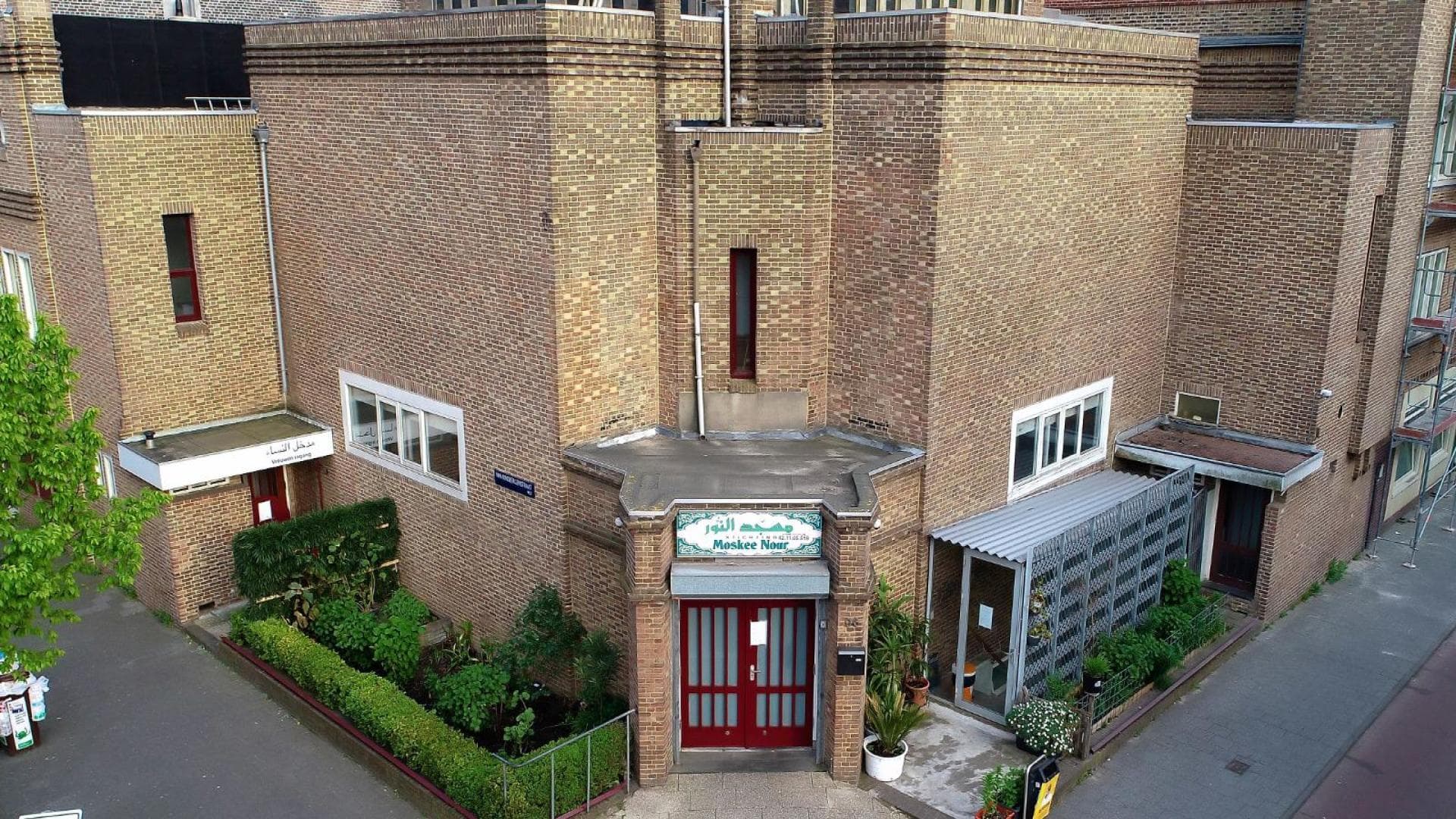 Moskee Nour مسجد النور - Amsterdam - Moskee in Nederland